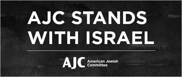 10-7 Anniversary - Israel Update Banner