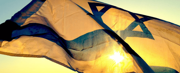 Israeli Flag 1