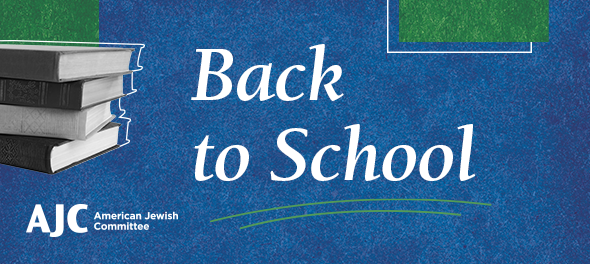 AJC: Back to School