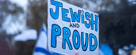 Jewish and Proud Sign